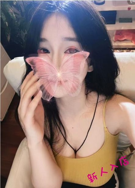 唯一 ゆいいつのお知らせ画像